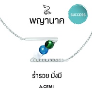 A.CEMI  Nagas Z Universe Bracelet สร้อยข้อมือมหาเทพ พญานาค เงินแท้ อัญมณี หินนําโชค  ชุบทอง 18K