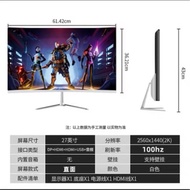 24Inch144HZ Ultra HD Monitor27Inch2k Desktop Computer321-inch Gaming Monitor IPS Level 2