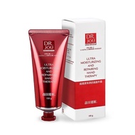 DR.JOU Ultra Moisturizing And Repairing Hand Therapy 100g