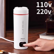 110V Volt 220v Portable Water Cup Kettle Small Electric Kettle Constant Temperature Heating Water Cu