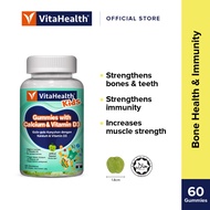 VitaHealth Kids Gummies with Calcium  Vitamin D3 (60's) Expiry 112025