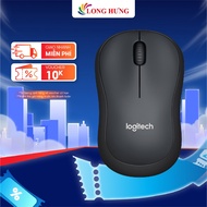 Logitech M221 wireless mouse - Genuine product