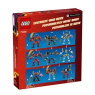 LEGO Kai's Fire Elemental Mecha 71808