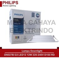 NEWEST - PHILIPS LED Downlight DN027B G3 LED12 - 12W - 6 Inch