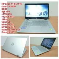 HP X360 14-ba114txcore i7-8550UD