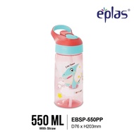 EPLAS EBSP-550PP (550ml) BPA-Free Kids Cartoon Water Bottle With Straw and Handle Botol Air Budak