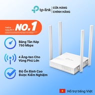 TP-Link Archer C24 Dual Band AC 750Mbps Wifi Router