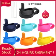 1set Straw Flip Lid Cap for Hydro Flask Wide Mouth Water Bottle 12-64oz Stainless Steel Vacuum Flask