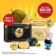 Hong Kong Bay Musang King Mooncake Set D