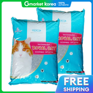 Royal Cat Unscented Cat Litter (Ak203) 9.53kg X 2 Units