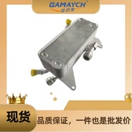 4H0317021T Wave Box Radiator Suitable for Audi Q5/A6/S6/A7/A8/S8/RS7/RS6