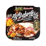 莫小仙自熱煲仔飯拌飯米飯自熱飯自助方便火鍋速食食品加熱即食 (平行進口)