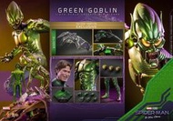 ~熊貓熊~全新 Hot Toys 1/6  蜘蛛人：無家日  MMS631 豪華版Green Goblin 綠惡魔