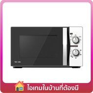 เตาอบไมโครเวฟ TOSHIBA MICROWAVE OVEN 20L MWP-MM20P by Banana IT