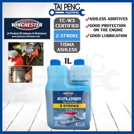 WINCHESTER Explorer TCW3 Outboard 2T Minyak Mesin Gergaji, Minyak Mesin Rumput Minyak 2T blower