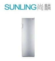 尚麟SUNLING 奇美 210L 直立式 變頻 冷凍櫃 UR-VS218W 自動除霜 電子式溫控 急速冷凍 歡迎來電