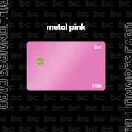 Custom Metal ATM Debit Credit Card (Not Skin Card) - Pink