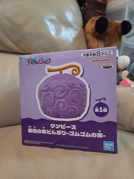海賊王 One Piece 惡魔果實 橡皮果實造型 連蓋碗 Figure