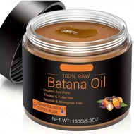 Batana Oil Hair Mask batana oil hair mask Soft