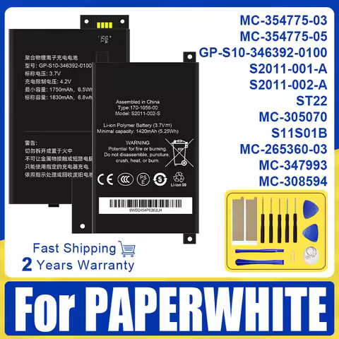S11S01B MC-308594 MC-305070 ST22 Battery For Paperwhite Kindle 1 2 3 4 5 6 7 5th ST085A S2011-002-A 