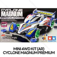 TAMIYA 19440 1/32 Cyclone Magnum Premium (AR Chassis) รถมินิโฟร์วีลทามิย่าแท้