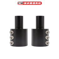 Tăng Cường Giảm Xóc Trước Xe Điện Folamdo N1S U+ M+ Bộ Chuyển Đổi Đầu Xe Nâng Cao Gia Cố Phụ Kiện Xe