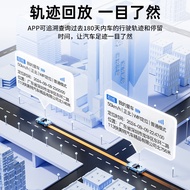 Tuqiang C17A Car GPS Locator 4G Real-Time Tracking Anti-Theft Remote Oil-off Electricity Beidou gps 
