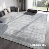 Minimalist ins Style Carpet Living Room Light Luxury Premium Sofa Coffee Table Blanket Nordic Modern