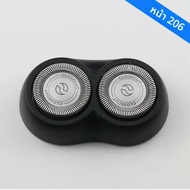 Philips เครื่องโกนหนวดเปลี่ยนใบมีดสําหรับ PQ202/PQ203/PQ205/PQ206/PQ207/HQ30/40 เหมาะสําหรับเครื่องม