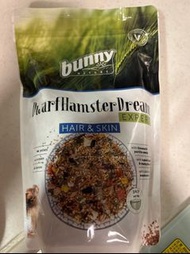 現貨Bunny 倉鼠糧 三線鼠侏儒倉鼠黃金鼠熊仔鼠全新