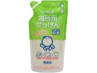 沙邦玉廚房用液體肥皂補充包 250ML