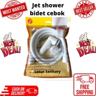 PUTIH Jet shower bidet bidet Spray bidet toilet Closet Complete set White