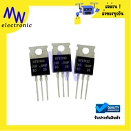 IRFB7430 Mosfet N-Channel 195A 40V