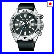 [Citizen] CITIZEN Watch PROMASTER Eco-Drive Radio Watch Marine Series 200m Diver PMD56-3083 Men's