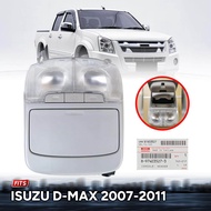 ของแท้ ไฟส่องแผนที่ พร้อมกล่องใส่แว่น รุ่น อีซูซุ ดีแม็กซ์ ISUZU D-MAX DMAX ปี 2007 - 2011 สีเทา 1 ช