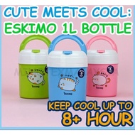Eskimo Thailand 1 Liter Ice Cooler Bottle / Ice Bag / Ice Cooler Box / Bucket Ice / Tong Ais /Thermo