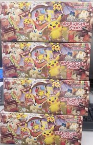 Pokemon Center Tohoku 特典盒