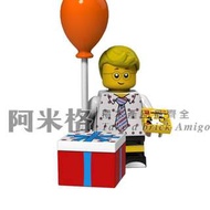 阿米格Amigo│PG1238 氣球男孩 抽抽樂 人偶包 品高 積木 第三方人偶 非樂高但相容