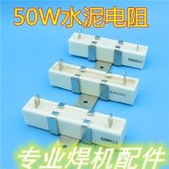 Welding Machine Accessories 50W 0.5 Euro 100 Euro 200 Euro 100R 0R5 200R 1K Cement Resistor