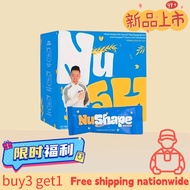 【buy3 get1】NuShape Mixed Grains - Formulated in Italy, with Red Orange & Cactus Extract, Nutritional