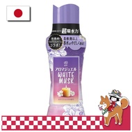 Lenor Aroma Jewel WHITE MUSK Scent Beads White Musk Fragrance H