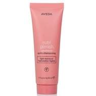 AVEDA - Nutriplenish Conditioner -  Light Moisture (Travel S