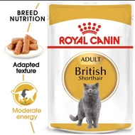 Royal Canin British Shorthair Sachet Pouch 85gr Makanan Kucing RC BSH