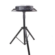 Projector Foot Bracket t = 2M Standing Tripod Bracket Projector Projector 2 Meters