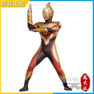 Dejushe Eyewear Factory Patung Wira Patung Ultraman Telliga Jenis Komposit Jenis Matahari Terbenam