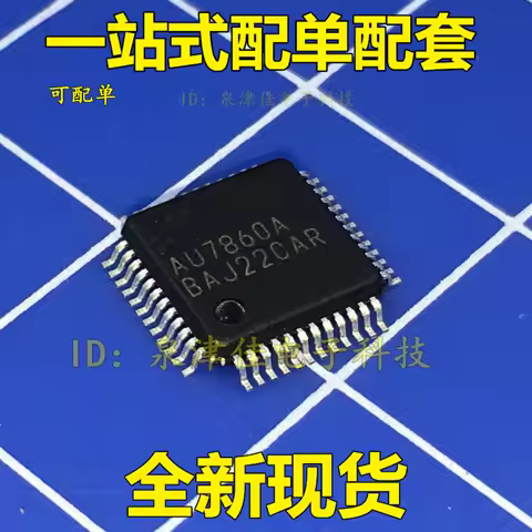 5PCS/LOT AU7860A AU7860C AU6210K AU6860B AU7843 QFP New orginal