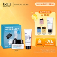 Kem dưỡng ẩm tức thì dạng gel belif The True Cream Aqua Bomb 50ml