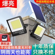 lampu kelip kelip solar lampu solar taman terang solar lamp Lampu taman, pencahayaan dalaman rumah, 