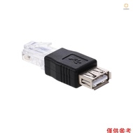 USB to RJ45 Adapter USB2.0 Female to Ethernet RJ45 Male Plug Adapter Connector