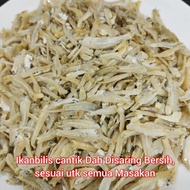 IKAN BILIS KOPEK GRED AA SANDAKAN 500g